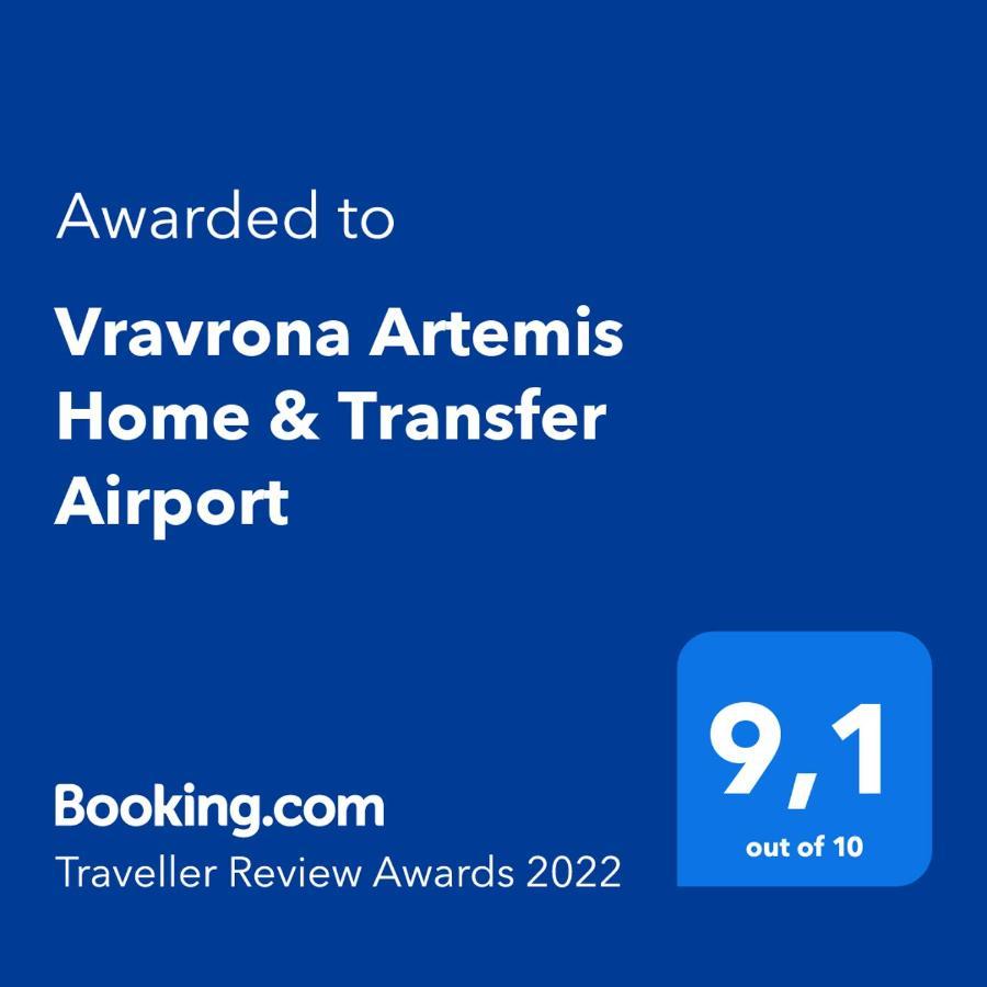 Vravrona Artemis Home & Transfer Airport Exteriér fotografie